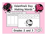 Valentine's Day Activity- Making Words