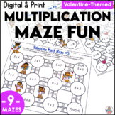 Valentines Day Activity - Single Digit Multiplication Review