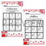Valentines Day Addition & Subtraction Worksheets