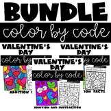 Valentines Day Addition and Subtraction Worksheets