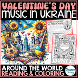 Valentines Day Around the World UKRAINE Reading Passages C
