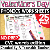 Valentines Day CVC Worksheets | Valentine's Day Phonics