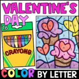 Valentines Day Color By Letter - Letter Recognition Practice