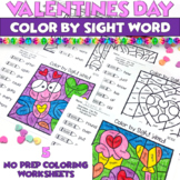 Valentines Day Color By Sight Word Worksheets February Mor
