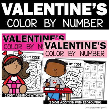 Preview of Valentines Day Color by Number 2 Digit Addition with and without Regrouping