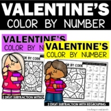 Valentines Day Color by Number 2 Digit Subtraction with an
