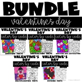 Valentines Day Color by Number - Addition Subtraction Mult