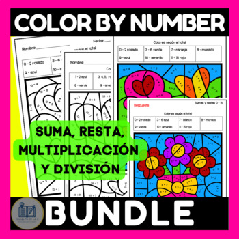 Preview of Valentines Day Color by Number - Bundle - Suma Resta Multiplicacion y Division
