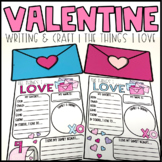 Valentines Day Craft l Valentine’s Day Craft