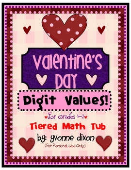 Preview of Valentine's Day Digit Values Tiered Math Tub