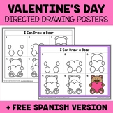Valentines Day Directed Drawing Posters + FREE Spanish