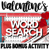 Middle School ELA English Valentine’s Day Fun Activity: Wo