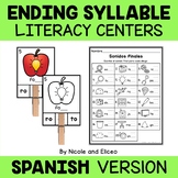Spanish Ending Syllable Literacy Centers