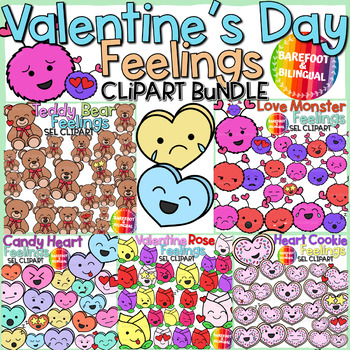 Preview of Valentines Day Feelings Clipart Bundle