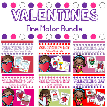 Preview of Valentines Day Fine Motor Bundle