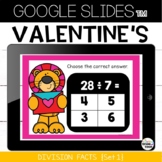 Valentines Day Google Slides™ Division Facts Practice Set 1