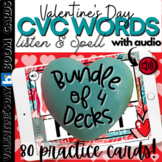 Valentines Day Kindergarten Activity: CVC Words BUNDLE of 