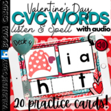 Valentines Day Kindergarten Activity: CVC Words (Short vow