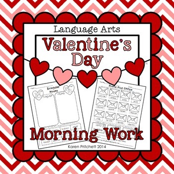 Preview of Valentine's Day Language Arts cut and paste morning work