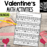 Valentines Day | Math Activities | Counting | Bilingual | 