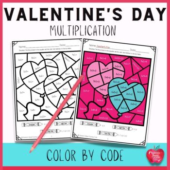 Preview of Valentines Day Math Activities: Multiplication Color by Number