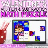 Valentines Day Math Activities Puzzle | Addition and Subtraction Mystery Picture