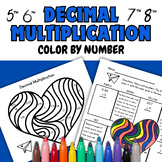 Valentines Day Math Activities Decimal Multiplication Colo