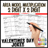 Valentines Day Math | Multiplication Worksheets Partial Pr