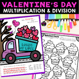 Valentines Day Multiplication & Division Practice & Colori
