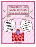 Valentine's Day Math Project:  Sweet Treat Contest