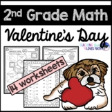 Valentines Day Math Worksheets 2nd Grade Common Core