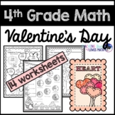 Valentines Day Math Worksheets 4th Grade Common Core