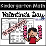 Valentines Day Math Worksheets Kindergarten