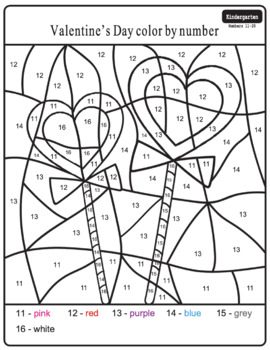 Preview of Valentines Day Math and Reading Bundle! Themed Review Worksheets