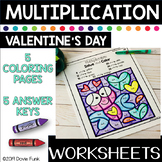Valentines Day Math Multiplication Worksheets Solve and Color