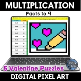 Valentines Day Multiplication Facts Math Digital Pixel Art