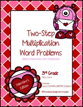 Preview of Valentine's Day Multistep Multiplication Word Problems *Freebie*