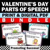 Valentines Day Grammar Parts of Speech Review Nouns Verbs 