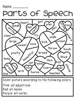 Valentine's Day Parts of Speech Coloring Activity by The Busy Class
