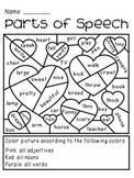 Valentine's Day Parts of Speech Coloring Activity
