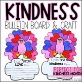 Peacock Kindness Craft and Bulletin Board - Perfect Valent
