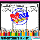 Valentine's Day Poster Activity for K-1