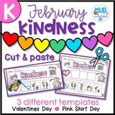 Valentines Day Printable Kindness Cutting Center Kindergarten