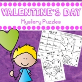 Valentines Day Math and Phonics Mystery Puzzle Worksheets