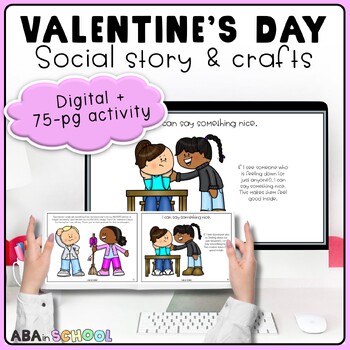 Preview of Winter Activities Social and Emotional Skills Valentines Day social story
