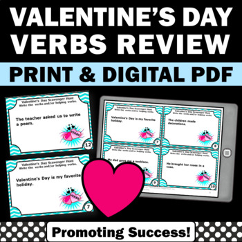 Preview of Valentines Day Activities VERB Practice 1st 2nd Grade Sub Plans Literacy Centers