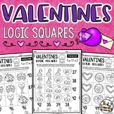 Valentines Day Math Worksheets Valentines Day Party Puzzles
