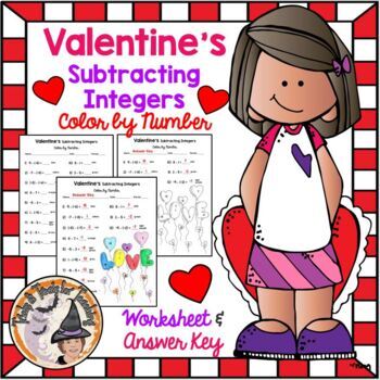 Preview of Valentines Math Subtracting Integers Color by Number Worksheet & KEY 6th 7th