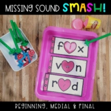 Valentines Missing Sound CVC SMASH Cards - Morning Work Tu