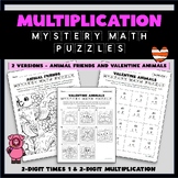 Animal & Valentine's Day 2-Digit Multiplication Mystery Ma